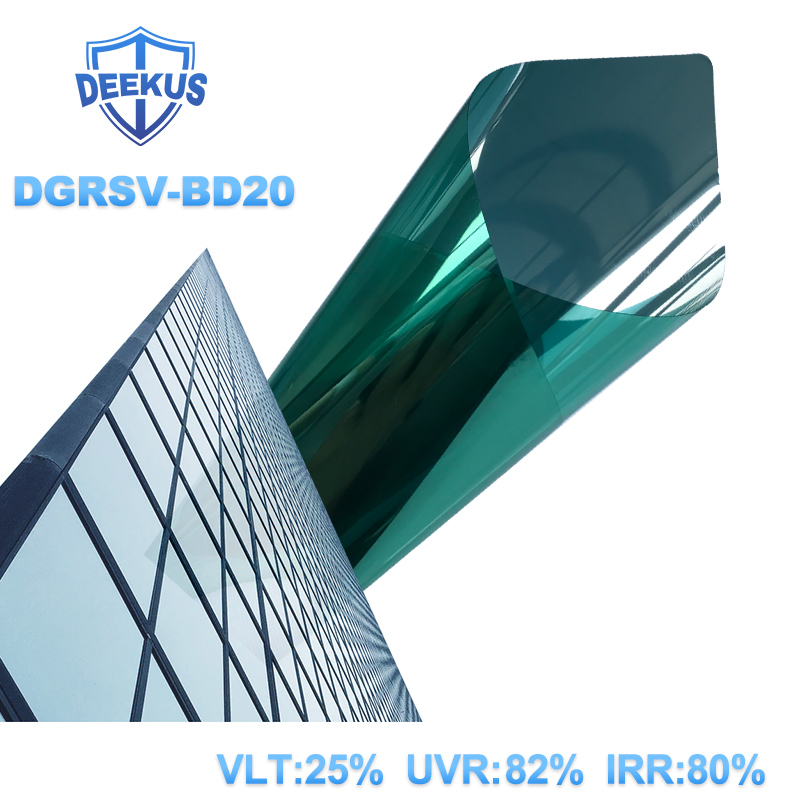 DGRSV-BD20
