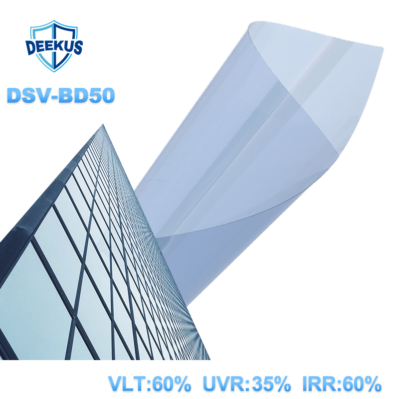 DSV-BD50